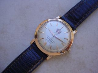 Extremely RARE 18K Pink Gold Movado Chronometer 28 Jewels,  Royal Kuwaiti GIFT. 3