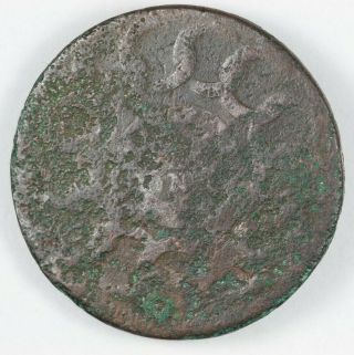 1787 United States Fugio Colonial Copper 2