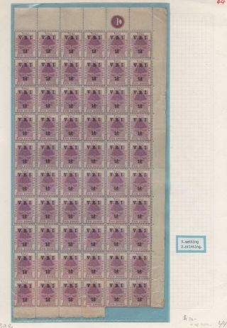 Orange State: 10 X 4 Part Sheet 1d Purple V.  R.  I.  Overprint Examples (27393)