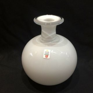Vtg Holmegaard 6 " White Cased Glass Ball Vase Mid Century Copenhagen,  Denmark