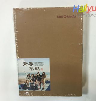 Invincible Youth Season 1 & 2 Special Edition / Photo Book,  Dvd (ems)