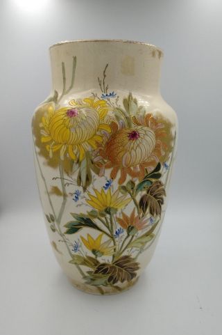 Exquisite Royal Bonn F.  A.  Mehlem Porcelain Vase Circa 1890 German