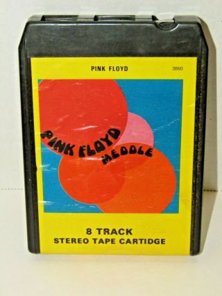 Rare Vintage Pink Floyd Meddle Lear Jet Stereo 8 Track Promo Alternate Cover Art