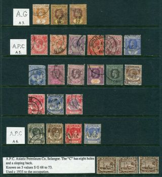 Old Straits Settlements Malaya 22 X Stamps With Company Perfins (23)