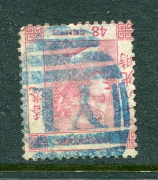 1863/71 Hong Kong Qv 48c Stamp - Y1 Killer Chop @@ With Inverted Watermark