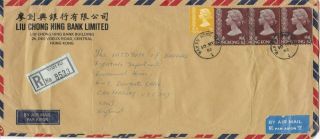 1982 Hong Kong Wah Fu Registered Air Mail Cover $6.  30 Rate To The Uk 59