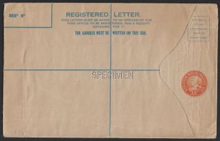 Sarawak 15c Registered Envelope Perf Specimen