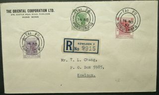 Hong Kong Eliz Ii 14 Nov 1957 Registered Postal Cover With Tai Po Cancels - See
