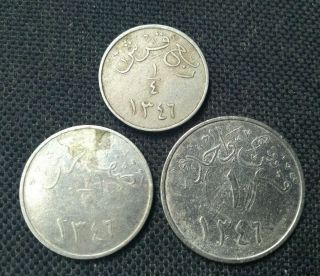 Saudi Arabia Hejaz & Nejd Set Of 3 Coins 1/4,  1/2 & 1 Ghirsh 1346 L@@k