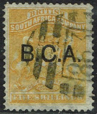 British Central Africa 1891 Bca Overprinted Arms 5/ -