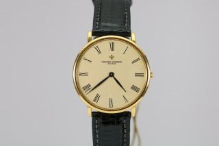 Vacheron Constantin Patrimony Ultra Thin 18k Yellow Gold Mechanical Watch 33060
