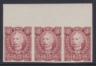 Sarawak Stamps 1895 2c Imperf Strip Of Three Trial Proofs Unmounted