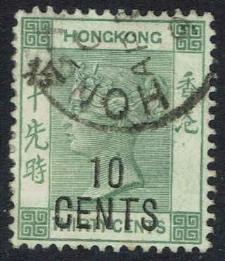 Hong Kong 1898 Qv 10 Cents On 30c
