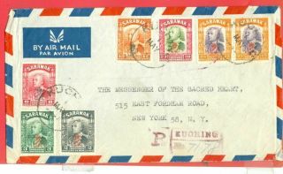 Sarawak Overprint Gr 7 Stamp On Registered Cover To Usa 1947
