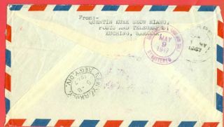 Sarawak Overprint GR 7 stamp on Registered cover to USA 1947 2