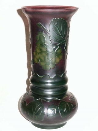 Cameo Glass Art Style Vase With Flower Signed Galle