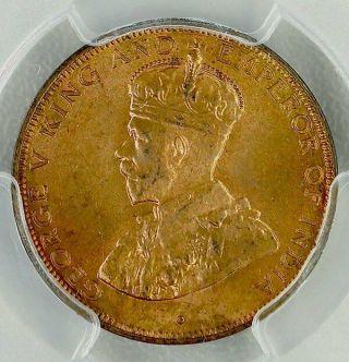 George V Hong Kong 1 Cent 1933 PCGS MS64RB Bronze 2