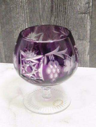 Hungarian Marsala Purple Amethyst Crystal Cut To Clear Brandy Snifter