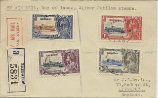 Barbados 1935 Silver Jubilee Set Sg241/4 On Reg Airmail Cover To Uk