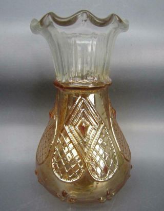 Jain (india) Diamond Hearts Marigold Carnival Glass 6½ " Vase 6281
