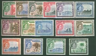 Gambia - 1953 - 59 Set To £1 Sg 171 - 185 Very Light Mounted Set.