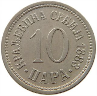 Serbia 10 Para 1883 Top S14 383