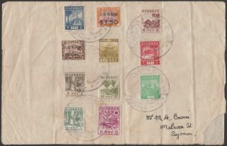 Malaya Japanese Occupation 1945 Selection On Piece Malacca Special Postmark