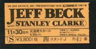 1978 Jeff Beck Stanley Clarke Concert Ticket Stub Budokan Tokyo Japan
