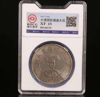 Chinese Silver - Plated Copper Commemorative Coins Gift Old Empress Dowager Cixi