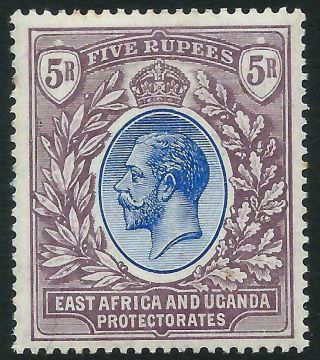 East Africa & Uganda - 1912 Kgv 5r 