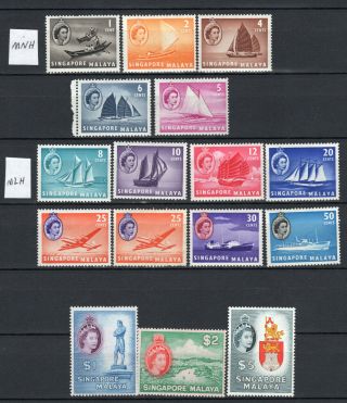 Singapore Malaya Straits Settlements 1955 Qeii Complete Set Of Mlh & Mnh Stamps