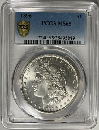 1896 P Morgan Dollar PCGS MS 65 - Has Not Been To CAC 3