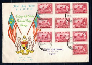 Malaya Malaysia 1957 All States Fdc First Day Cover To Singapore