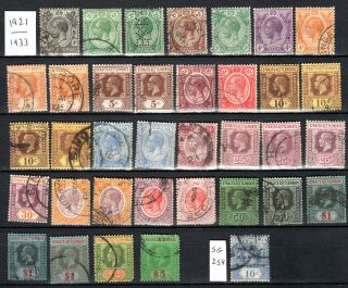 Malaya Singapore Straits Settlements 1921 - 1933 Kgv Complete Set Of Use Stamps