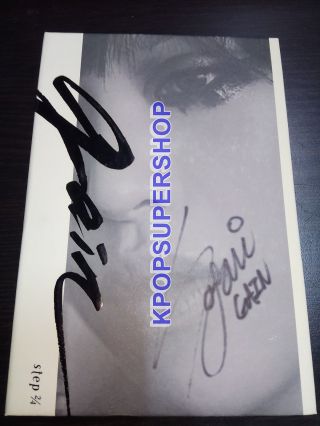 Gain Brown Eyed Girls Mini Album - Step 2/4 Autographed Signed Cd Dvd Good