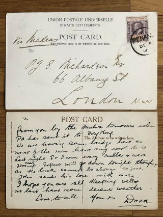 2 X STRAITS SETTLEMENTS OLD POSTCARD MALAYSIA LAWN HOTEL PENANG TO ENGLAND 2