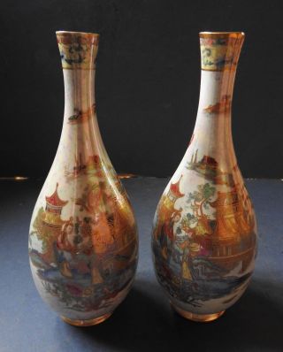 Carlton Ware " Chinoiserie " Lustre Vases - 1920 - 26