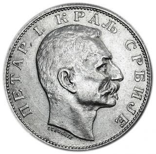 Serbia 2 Dinara 1912 Silver Au Petar I