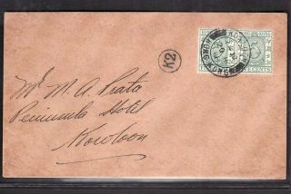 (hkpnc) Hong Kong 1938 Postal Fiscal 5c Pair On Last Day Cover Usage.  Vf