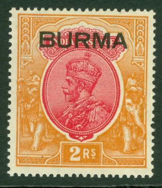 Sg 14 Burma 1937.  2r Carmine & Orange.  Fine Unmounted Cat £50