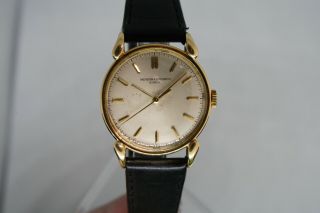 Vacheron Constantin 18k Gold Vintage Watch