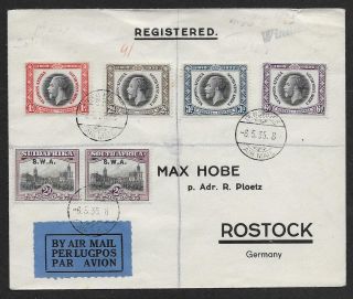 South West Africa 1935 (6 May) Silver Jubilee Set On - 12544