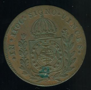 Better Grade 1826 R Brazil 40 Reis