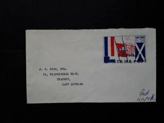 1971,  Gb,  Lothian Strike Mail,  Cover Dated 16/2/71 To East Lothian