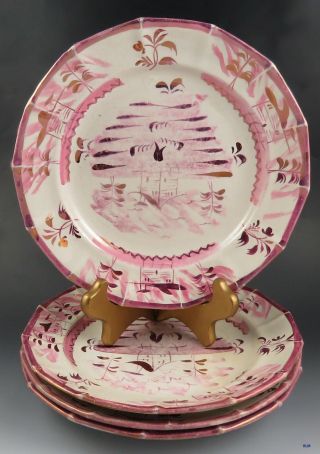 4 Antique C1830 English Pink Lustre Porcelain Salad/luncheon Plates