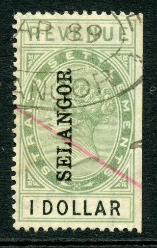 Malaya Selangor State $1 One Dollar Green & Black 1889 Revenue