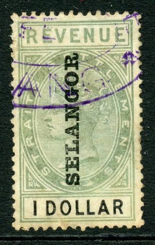 Malaya Selangor State $1 One Dollar Green & Black 1891 Revenue