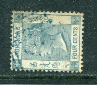 1865 China Hong Kong Qv 4c Stamp With Swatow S2 Killer Chop In Blue Pmk