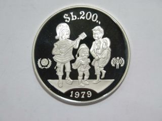 Bolivia 1979 200 Pesos Bolivianos Proof Silver World Coin ✮cheap✮no Reserve✮