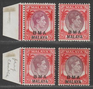 Malaya Bma Administration 1945 Kgvi Bma Opt 25c Dull Purple,  Scarlet C £69